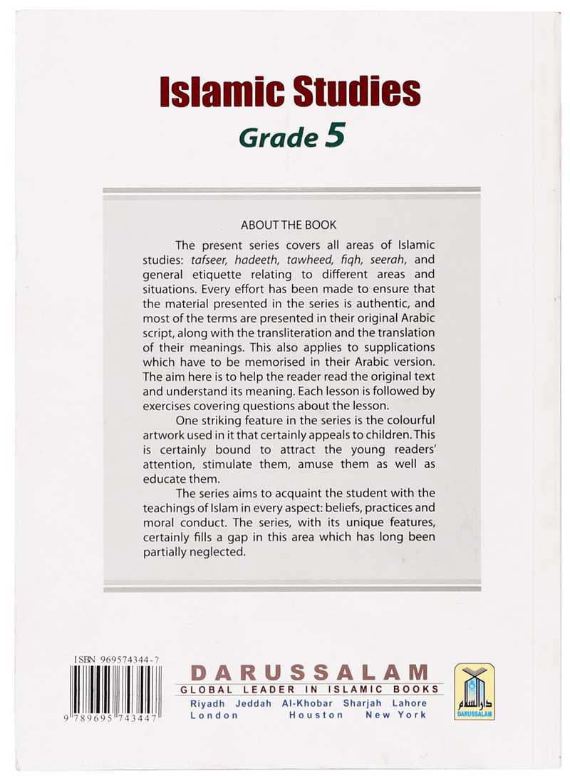 Islamic Studies Grade (vol 5, SC) - Local