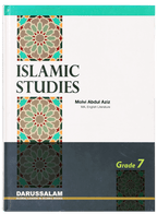 Islamic Studies Grade (vol 7,  SC) - Local
