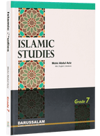 Islamic Studies Grade (vol 7,  SC) - Local