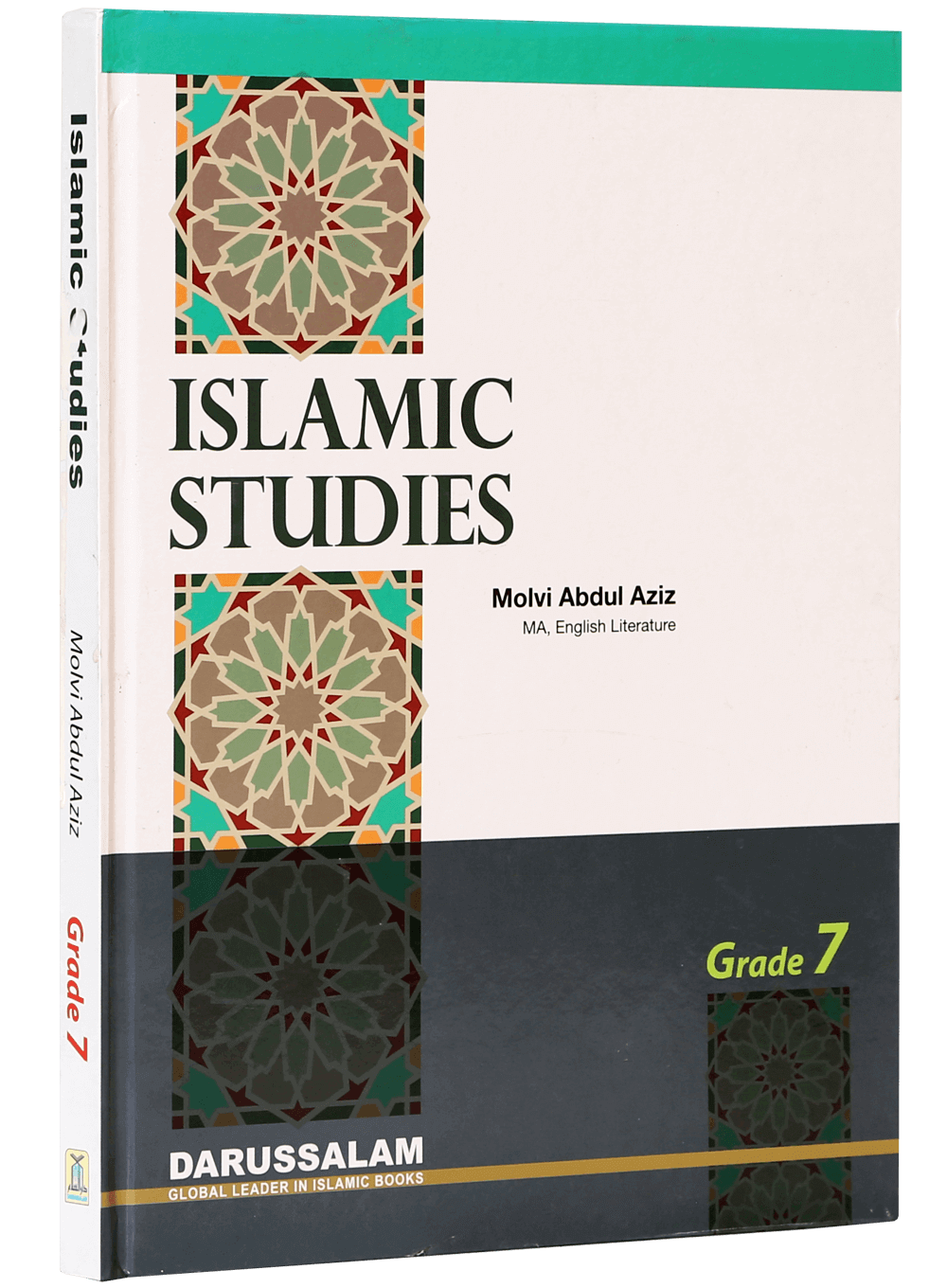 Islamic Studies Grade (vol 7,  SC) - Local