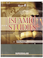 Islamic Studies Grade (vol 8)