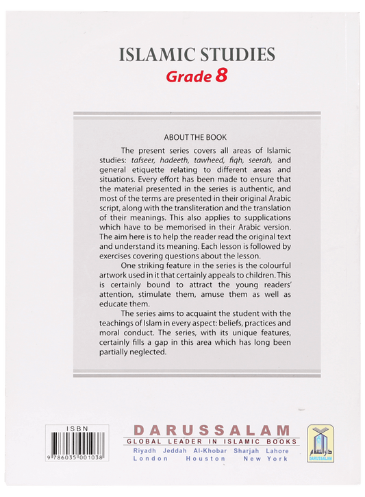 Islamic Studies Grade (vol 8)