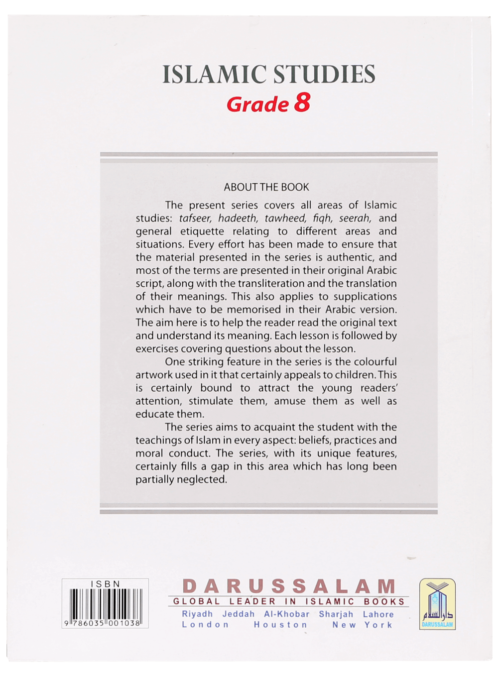 Islamic Studies Grade (vol 8)