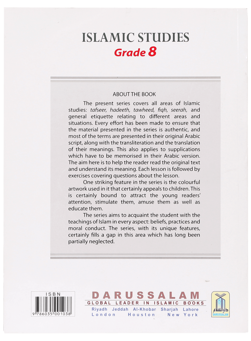 Islamic Studies Grade (vol 8)