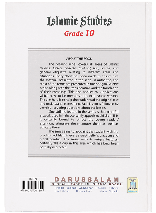 Islamic Studies Grade (vol 10) - Imported