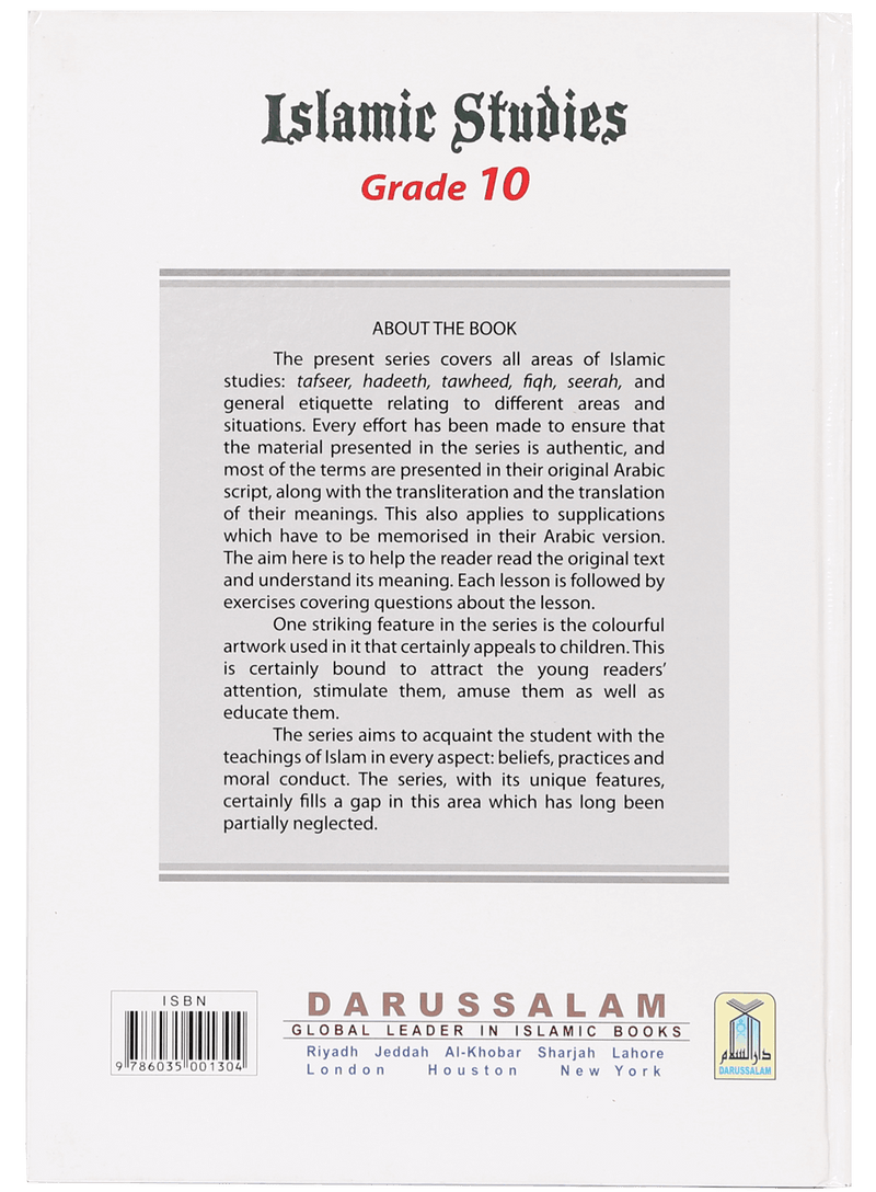 Islamic Studies Grade (vol 10) - Imported