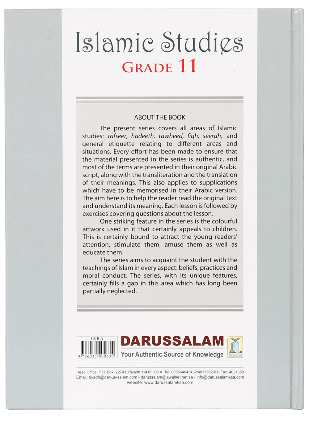 Islamic Studies Grade (vol 11) - Imported