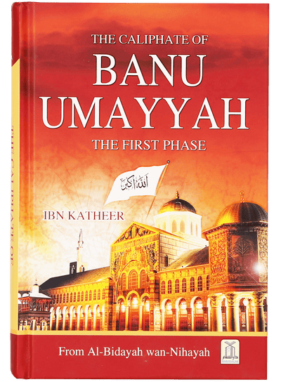 The Caliphate of Banu Umayyah (The First Phase)