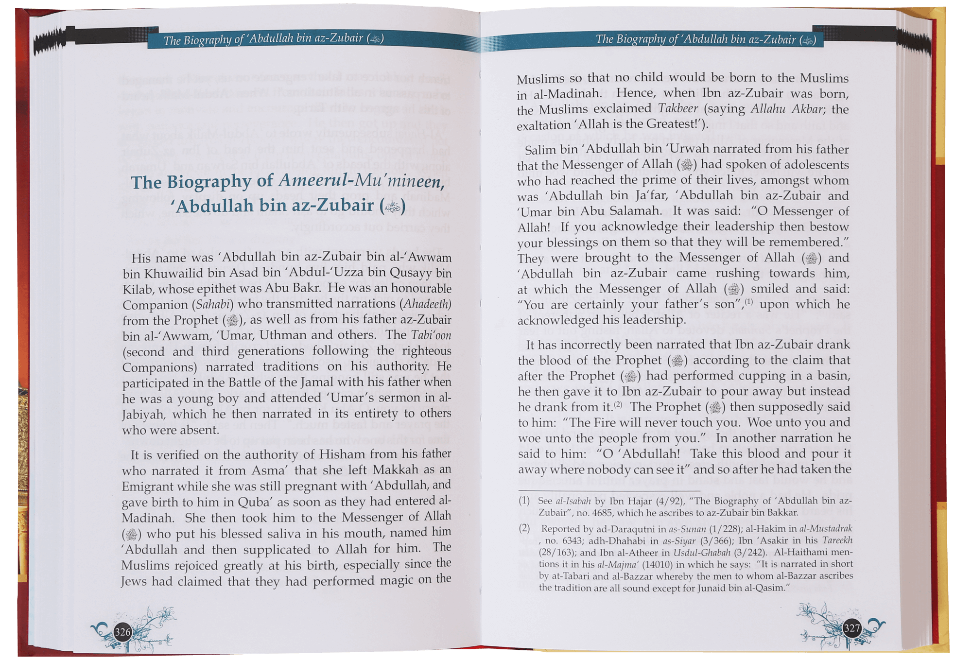 The Caliphate of Banu Umayyah (The First Phase)