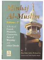 Minhaj Ul Muslim English (2 vols)