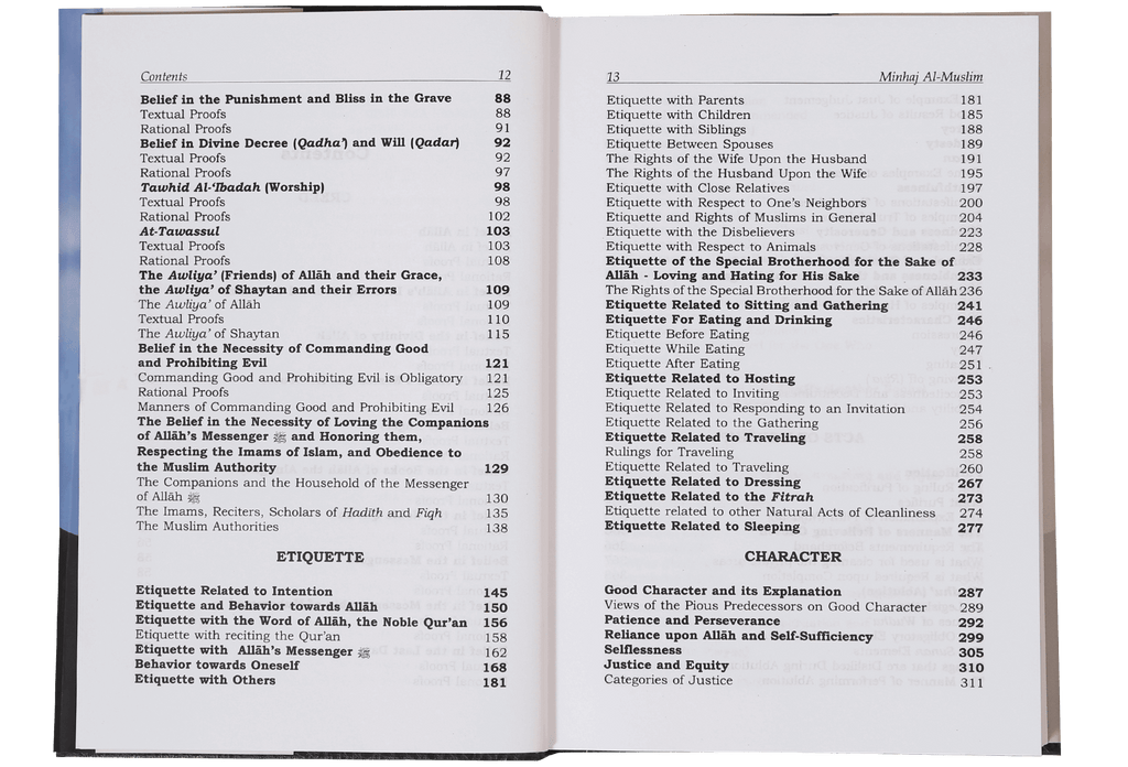 Minhaj Ul Muslim English (2 vols)