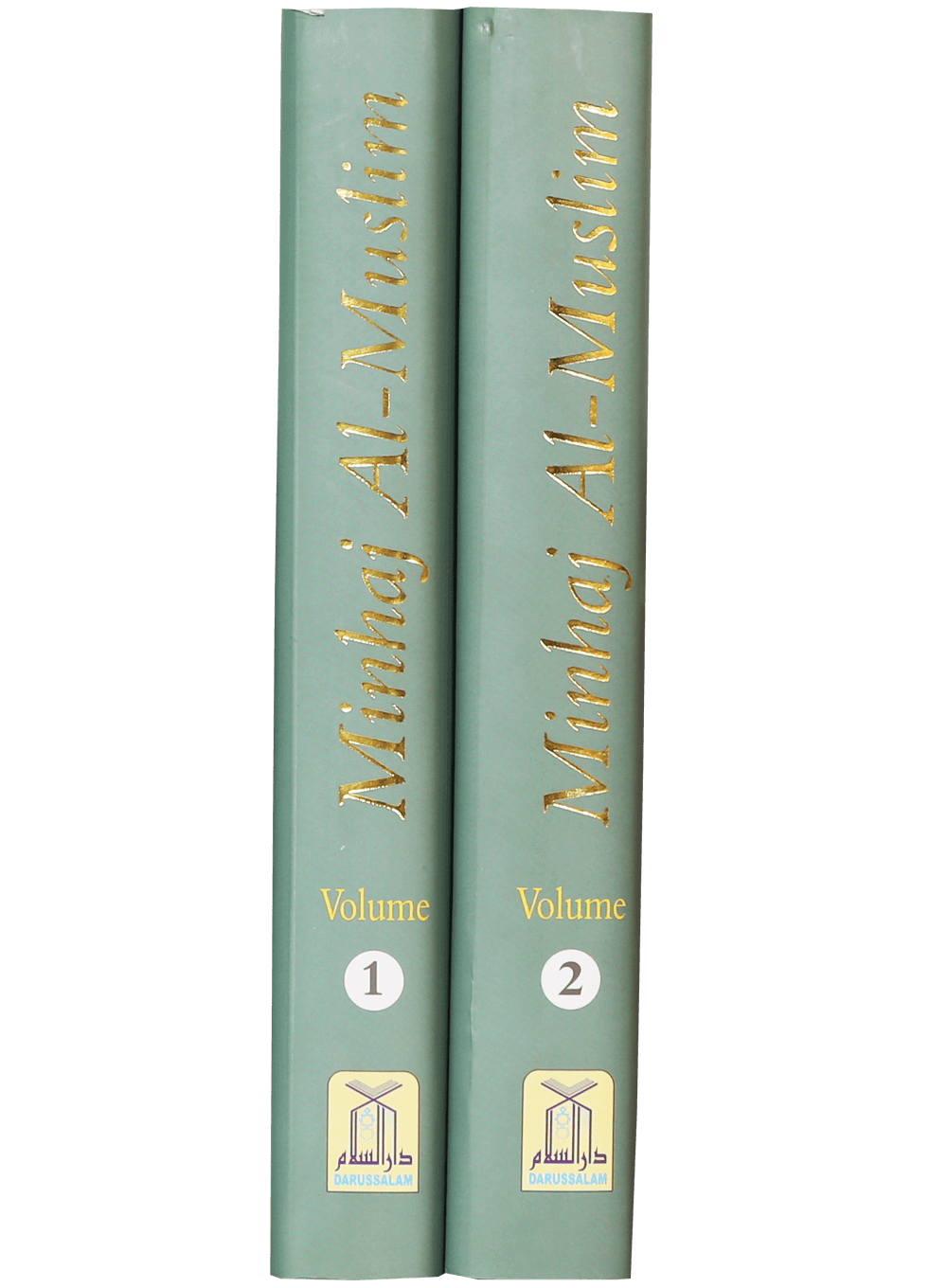 Minhaj Ul Muslim (2 vols)