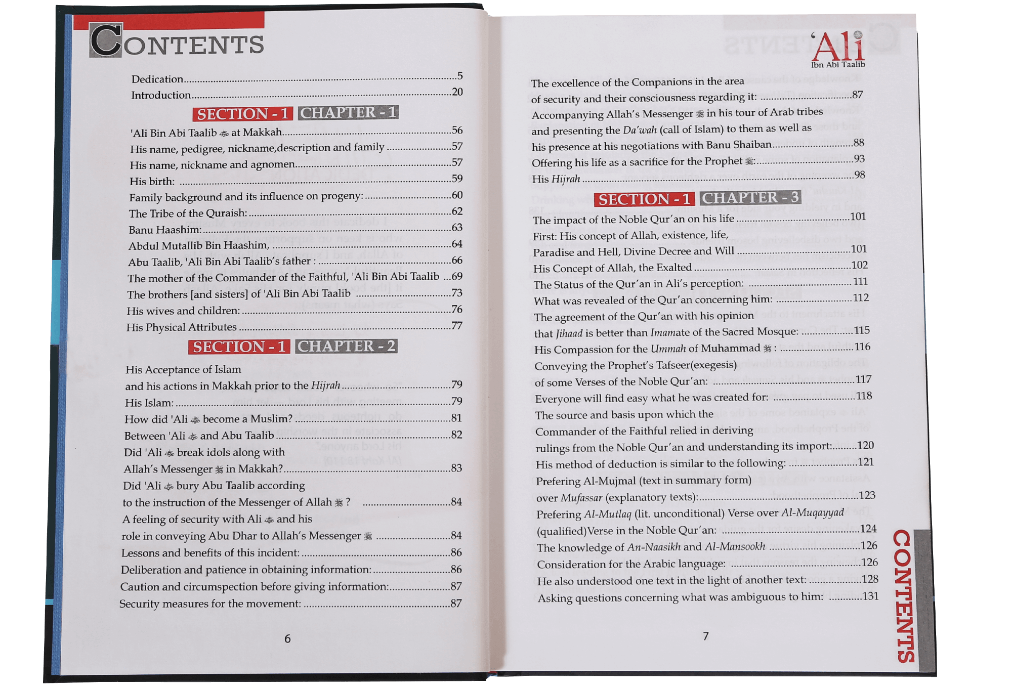 The Biography of Ali Ibn Abi Talib - R.A (2 Vol. Set)