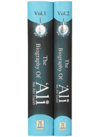 The Biography of Ali Ibn Abi Talib - R.A (2 Vol. Set)