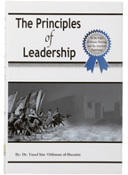 The Principles of Leadership