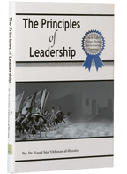The Principles of Leadership