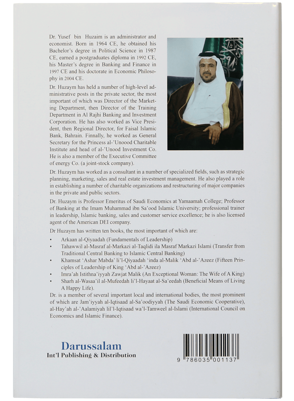 The Principles of Leadership Secondary image