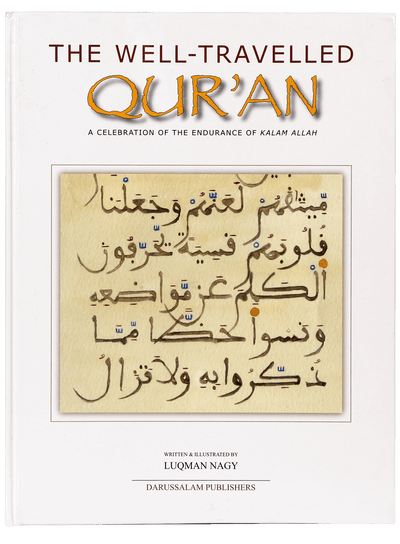 The Well Travelled Quran