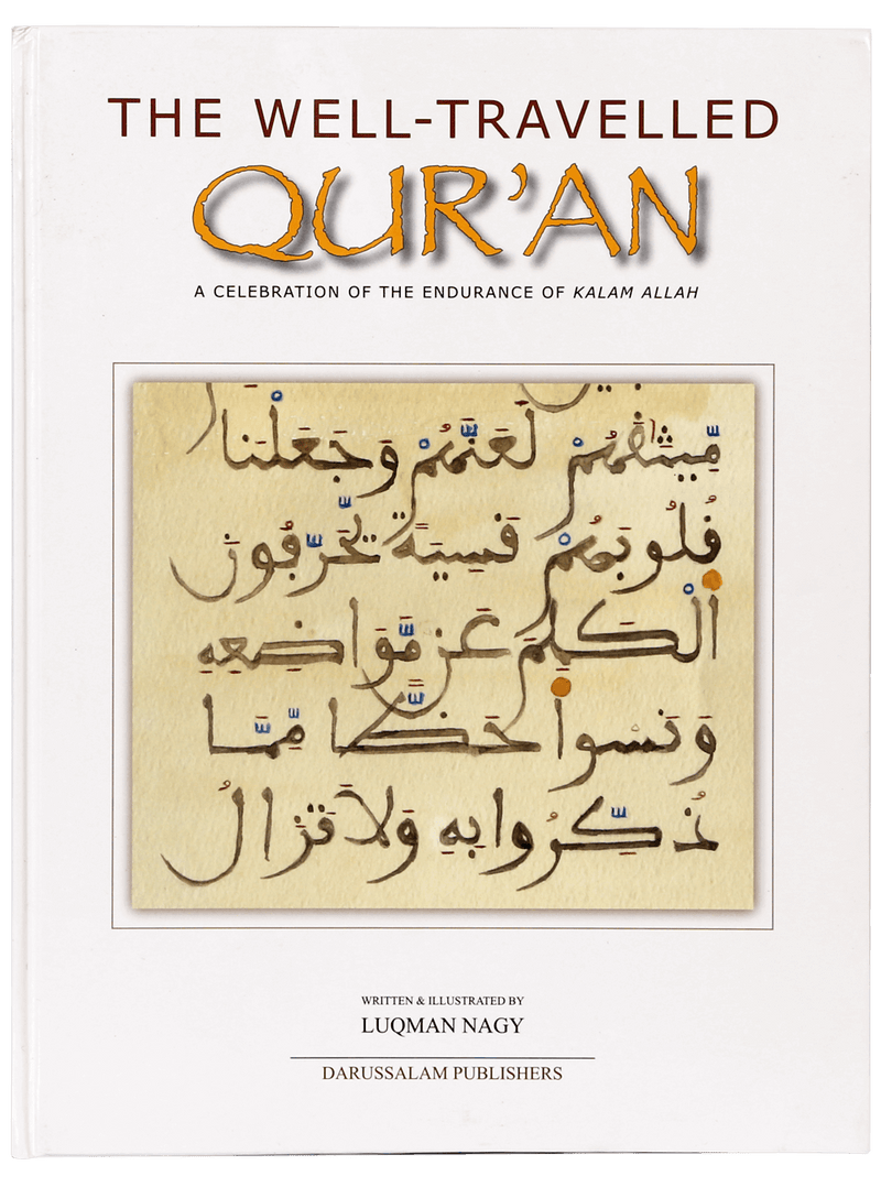 The Well Travelled Quran