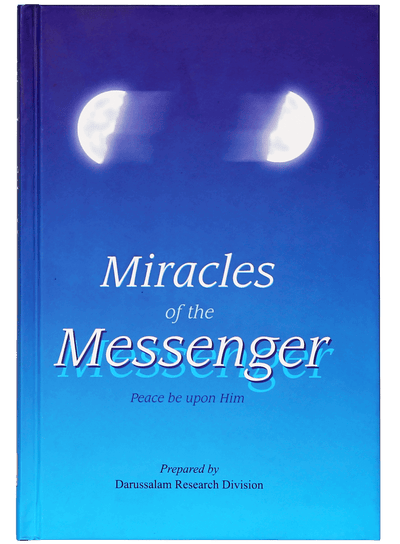 Miracles of the Messenger (PBUH)