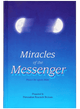 Miracles of the Messenger (PBUH)