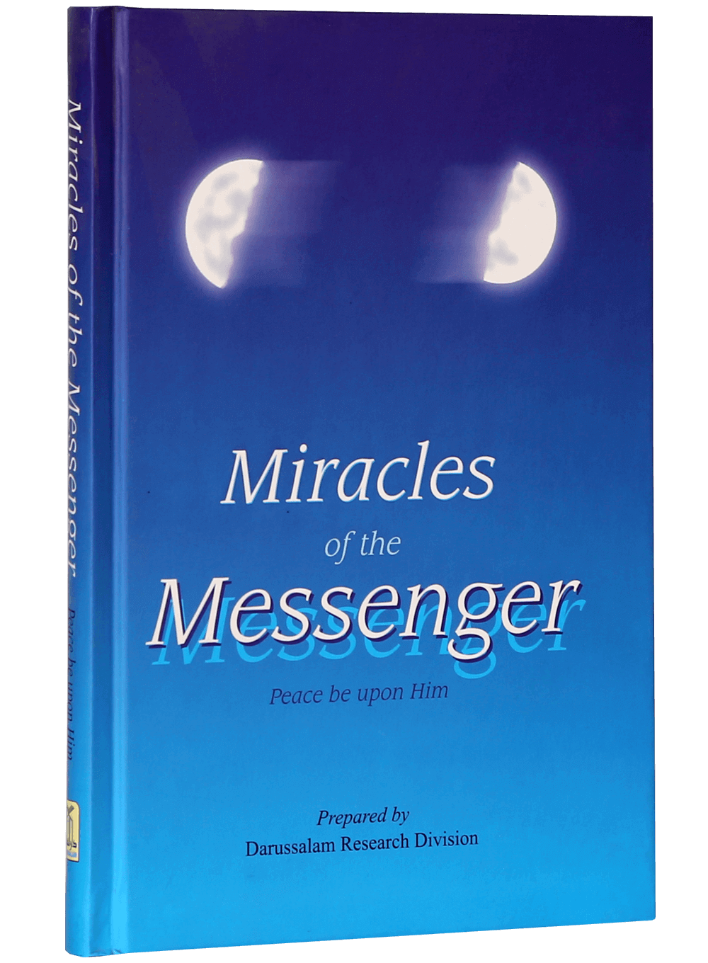 Miracles of the Messenger (PBUH)