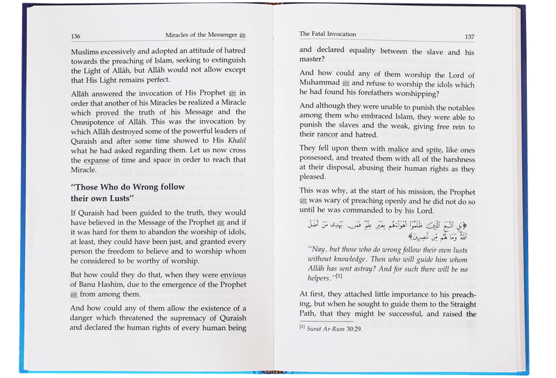 Miracles of the Messenger (PBUH)