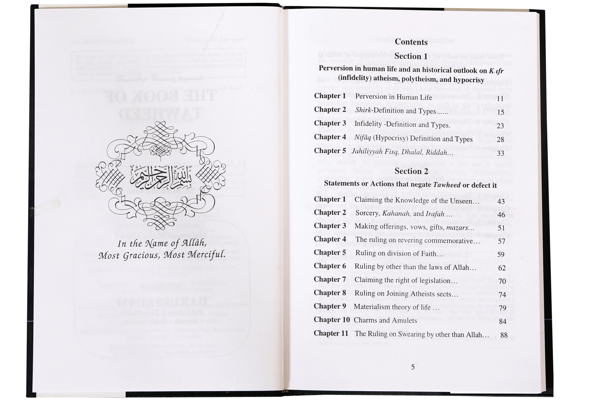 The Book of Tawheed (Oneness of Allah)