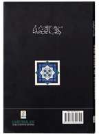 The Book of Tawheed (Oneness of Allah)
