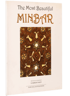 The Most Beautiful Minbars