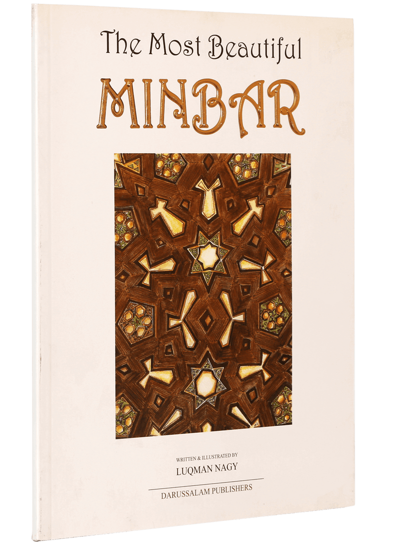 The Most Beautiful Minbars