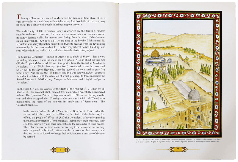 The Most Beautiful Minbars
