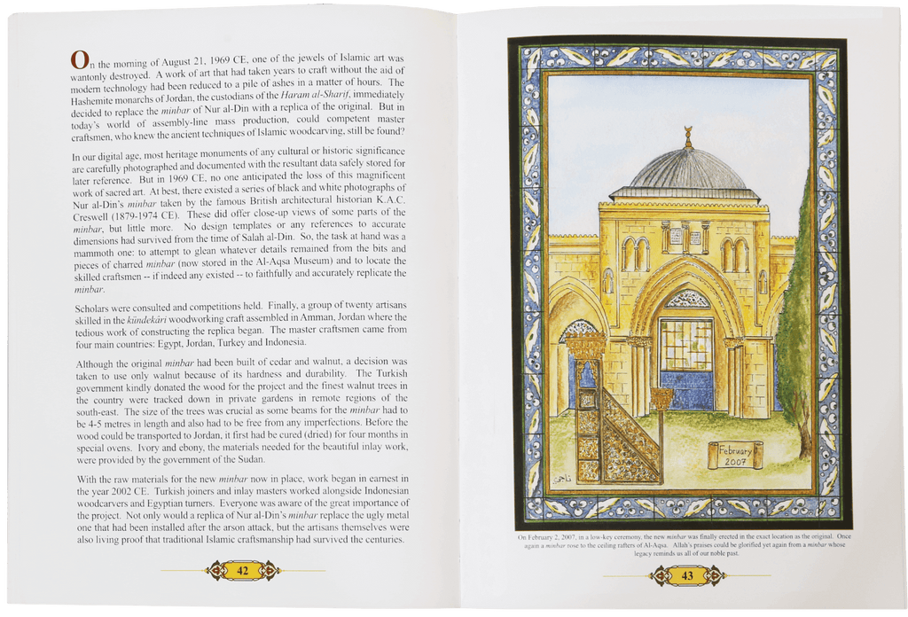 The Most Beautiful Minbars