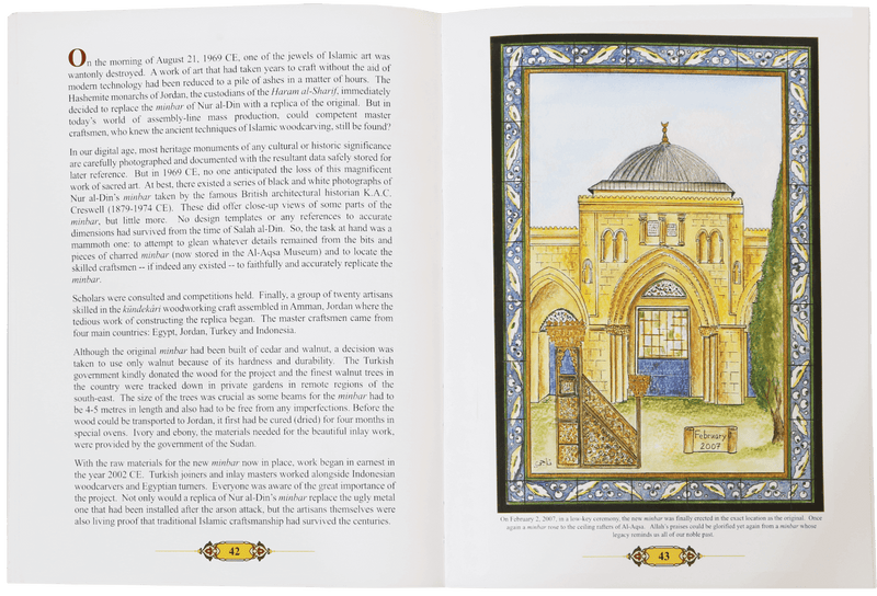 The Most Beautiful Minbars