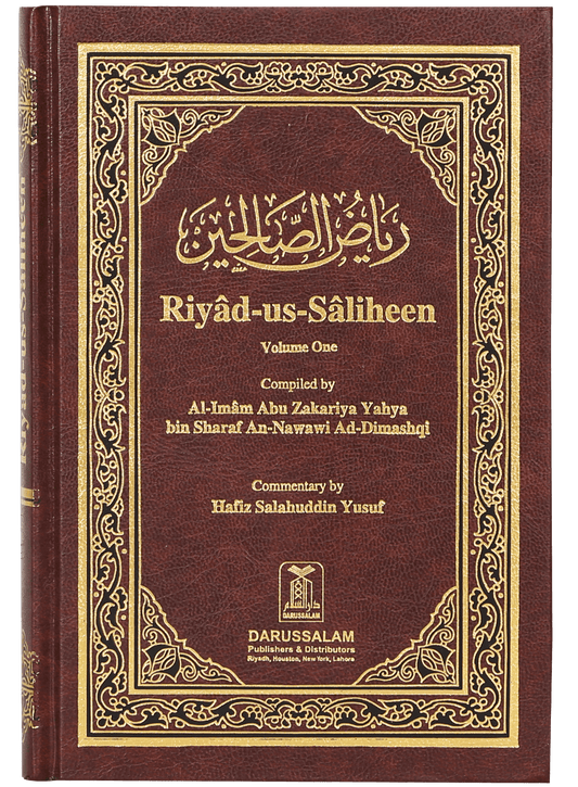 Riyad-Us- Saleheen (2 vol Set) 14x21 imp.