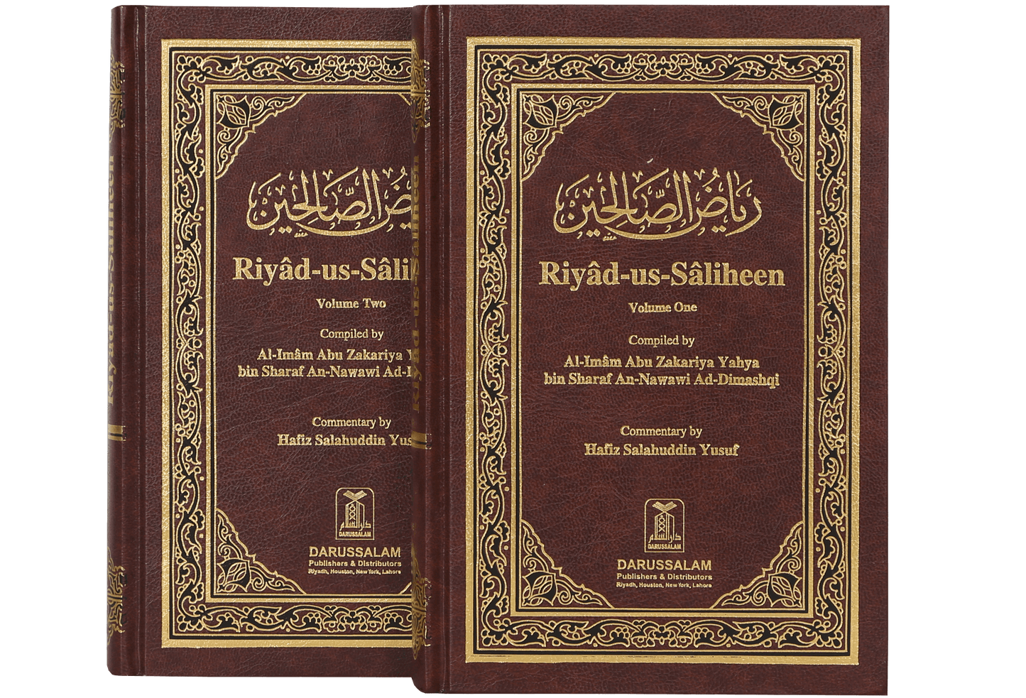 Riyad-Us- Saleheen (2 vol Set) 14x21 imp.