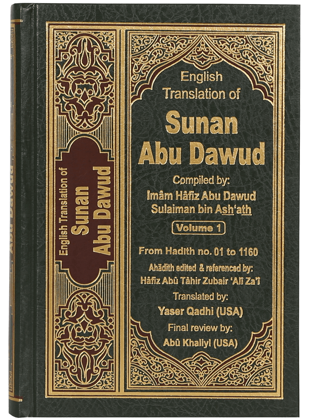 English Translation of Sunan Abu Dawud- 5 volumes set Main image