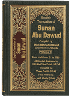 English Translation of Sunan Abu Dawud- 5 volumes set
