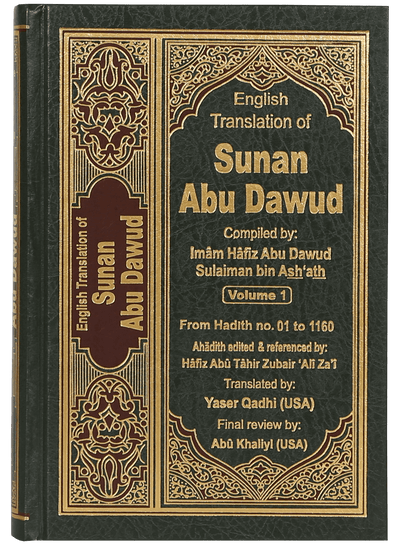 English Translation of Sunan Abu Dawud- 5 volumes set