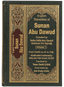 English Translation of Sunan Abu Dawud- 5 volumes set