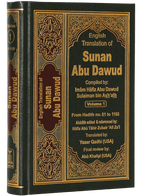 English Translation of Sunan Abu Dawud- 5 volumes set