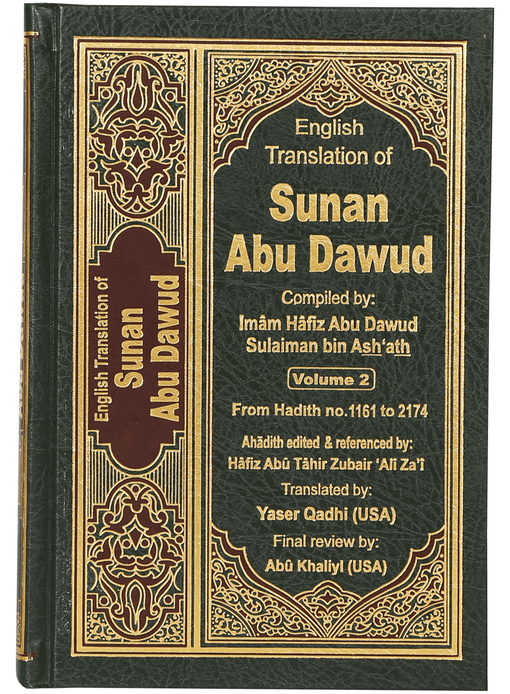 English Translation of Sunan Abu Dawud- 5 volumes set