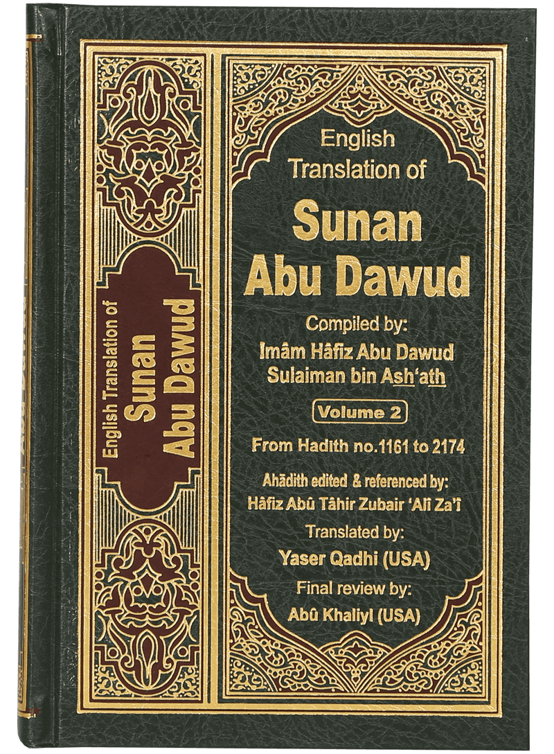 English Translation of Sunan Abu Dawud- 5 volumes set