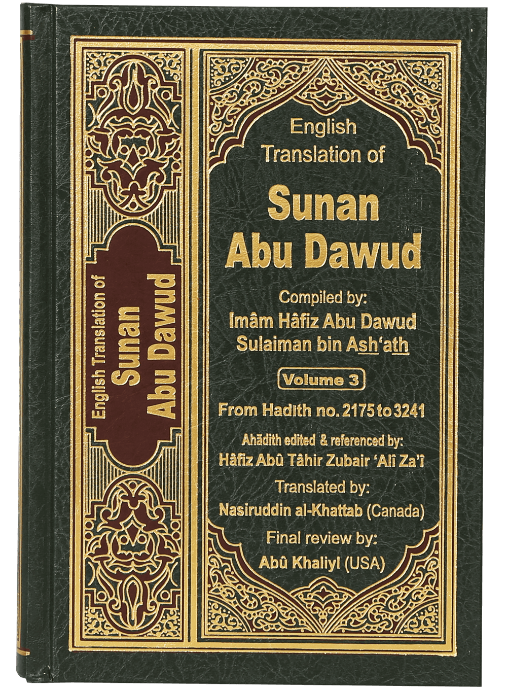 English Translation of Sunan Abu Dawud- 5 volumes set