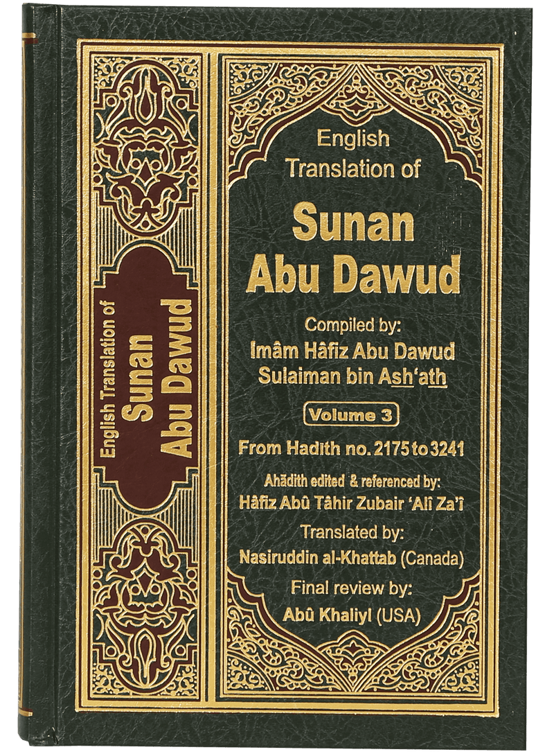 English Translation of Sunan Abu Dawud- 5 volumes set