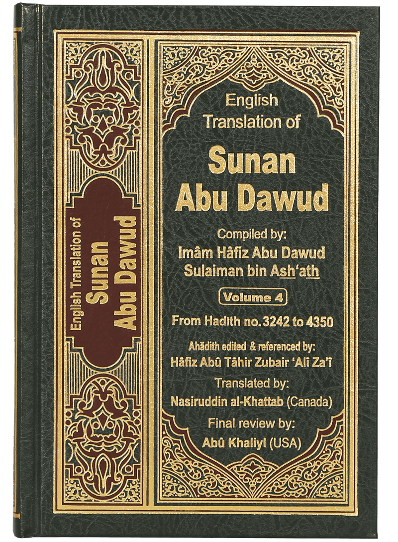 English Translation of Sunan Abu Dawud- 5 volumes set