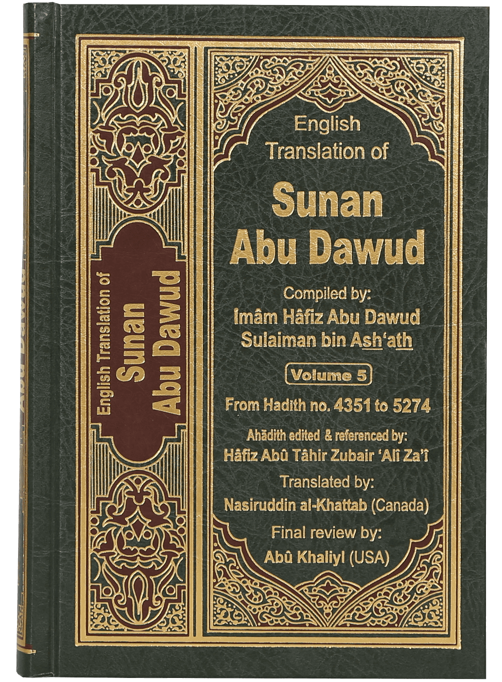 English Translation of Sunan Abu Dawud- 5 volumes set