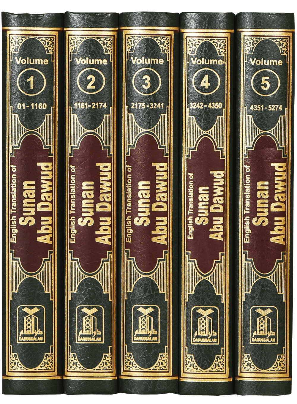 English Translation of Sunan Abu Dawud- 5 volumes set Secondary image