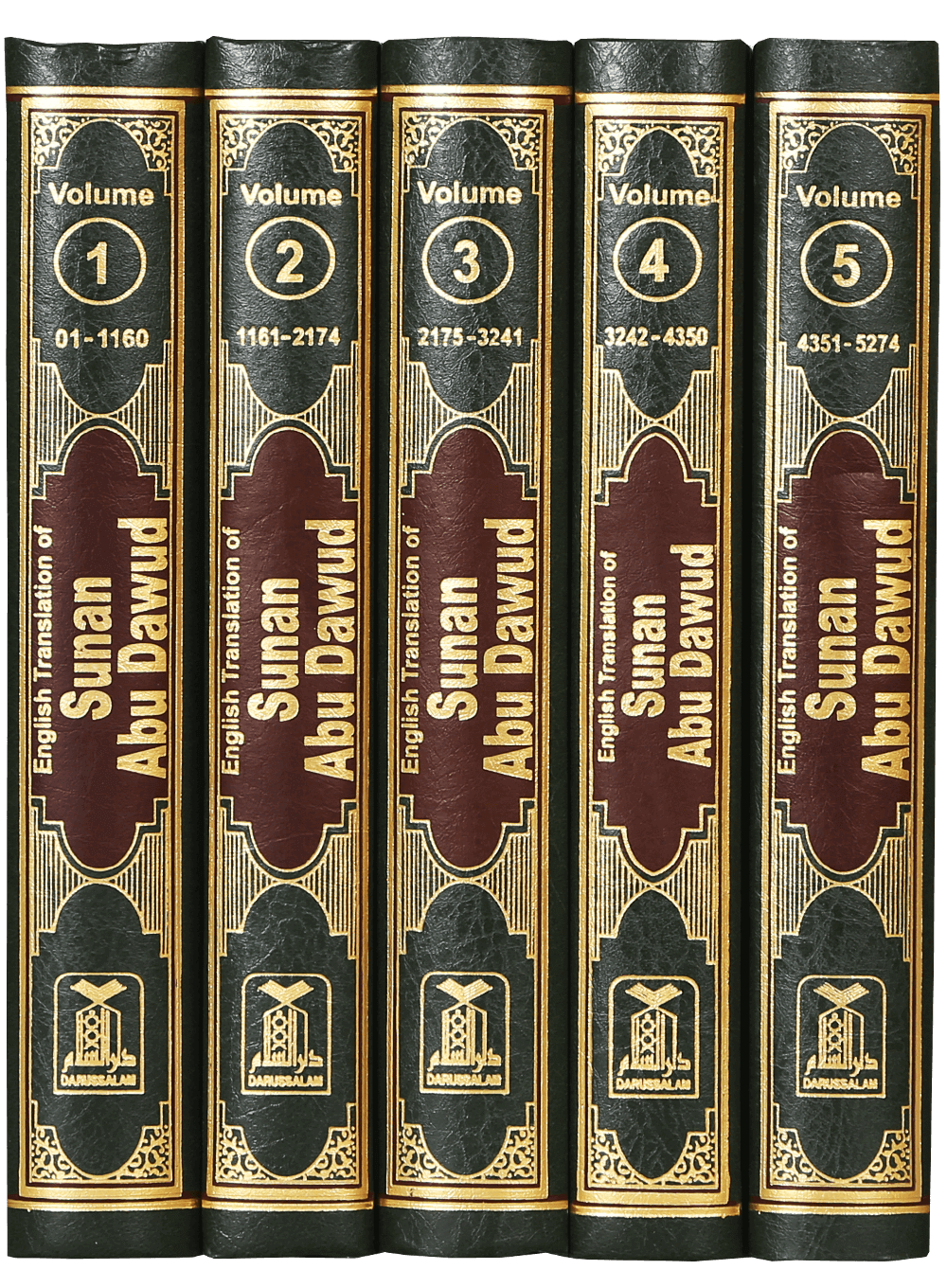 Sunan Abu Dawud- English (5 vols set)