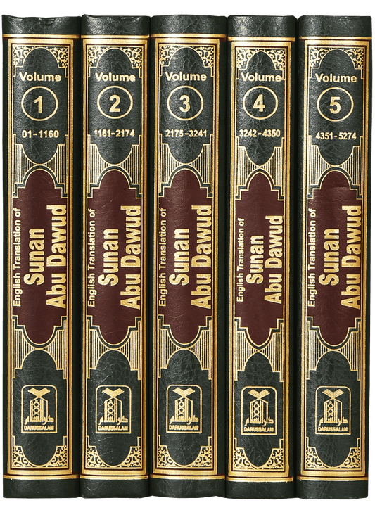 Sunan Abu Dawud- English (5 vols set)